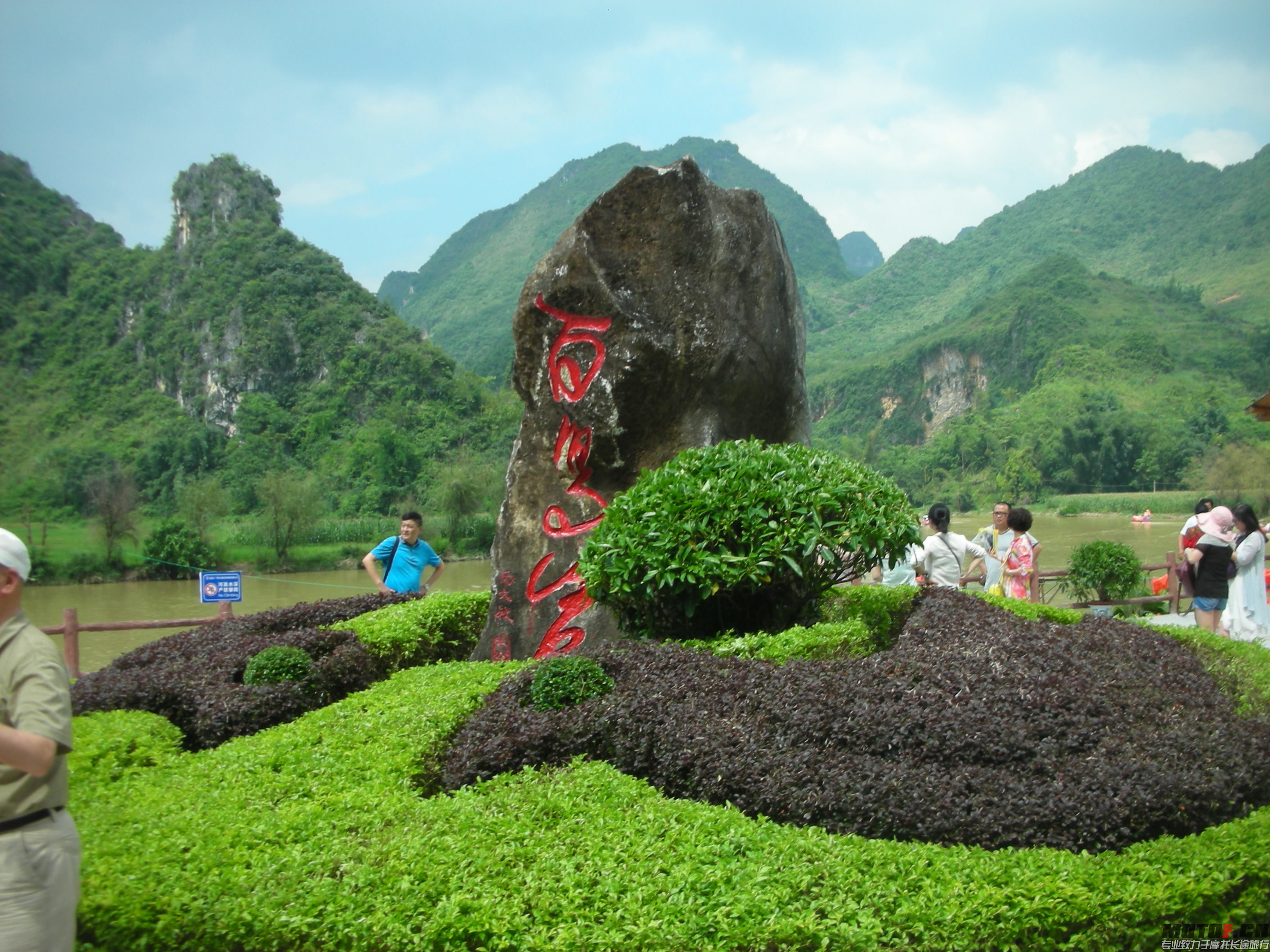 美丽的风景