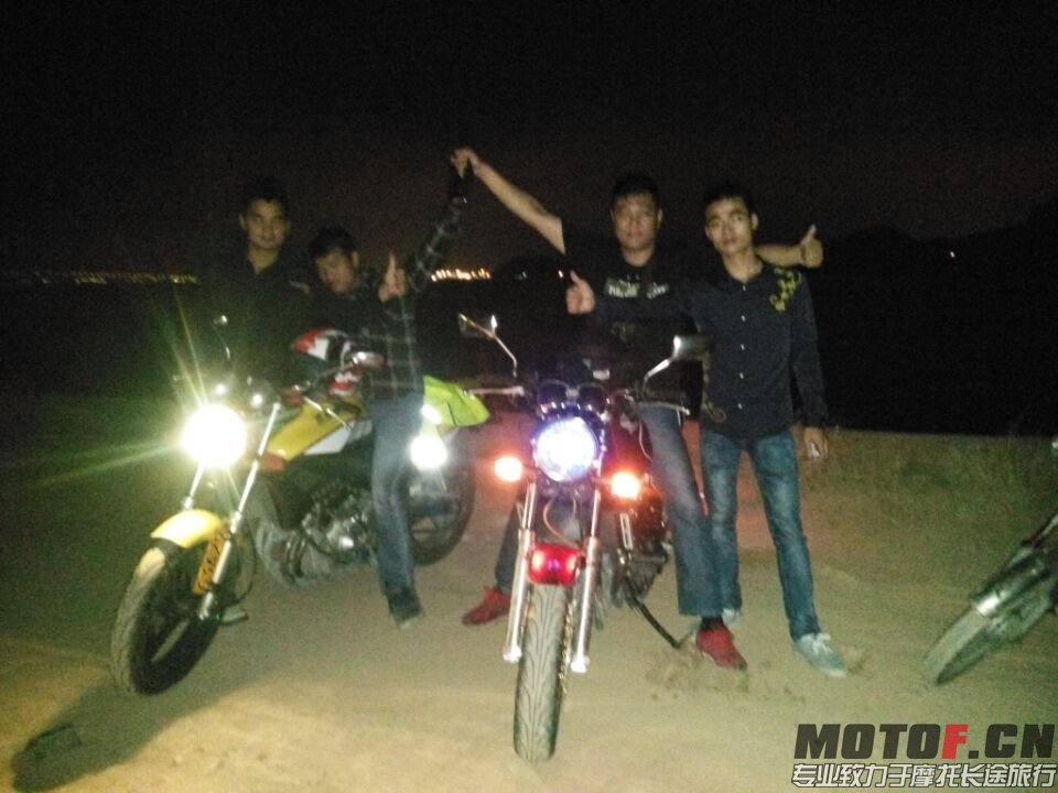 QQ图片20150410214350.jpg