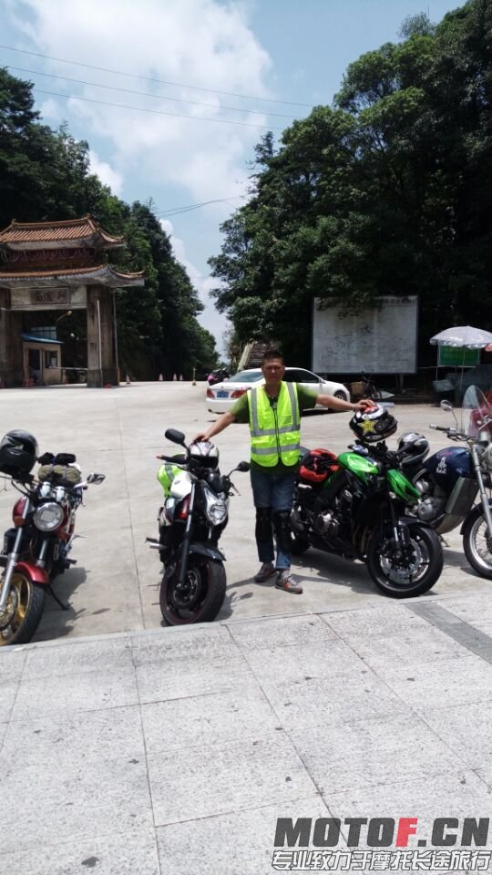 QQ图片20150629173931.jpg