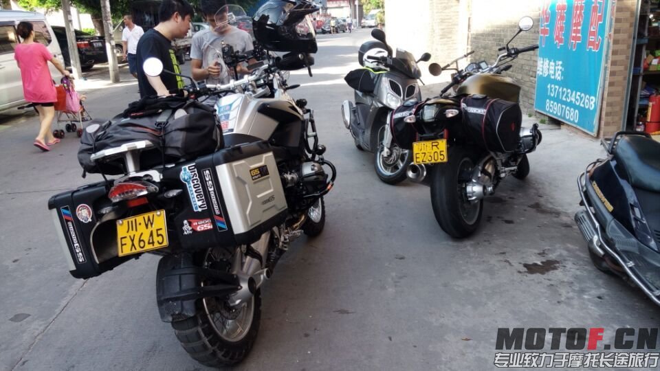 QQ图片20150629173959.jpg