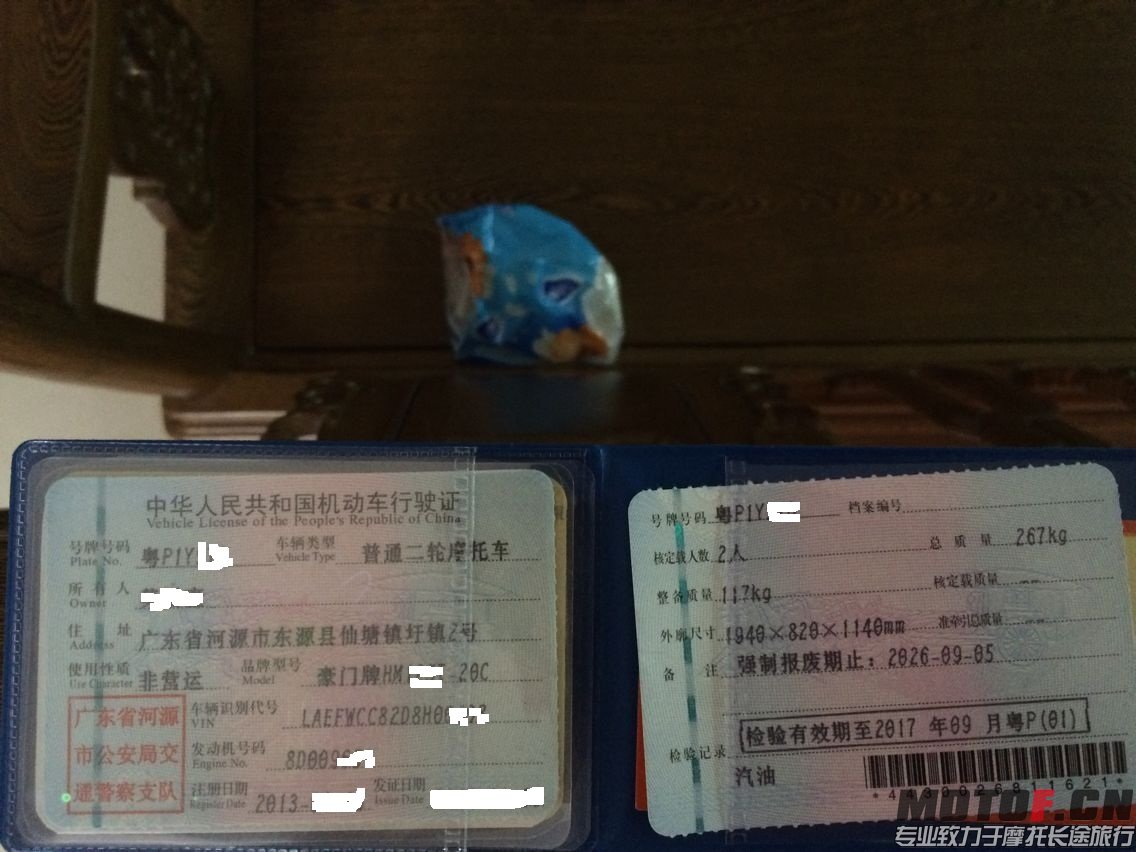 QQ图片20160116135756.jpg