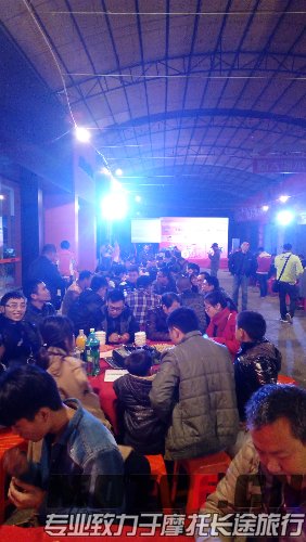 IMG_20160116_184621.jpg