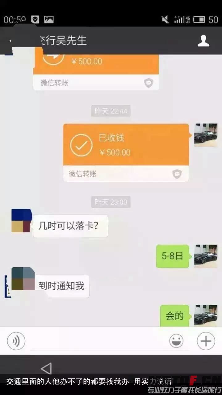 mmexport1453002376799.jpg