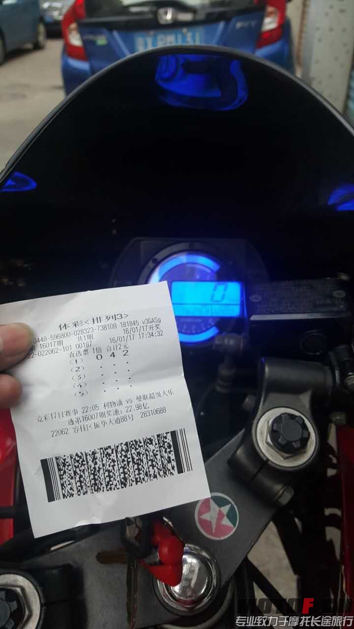 868289983218062452.jpg