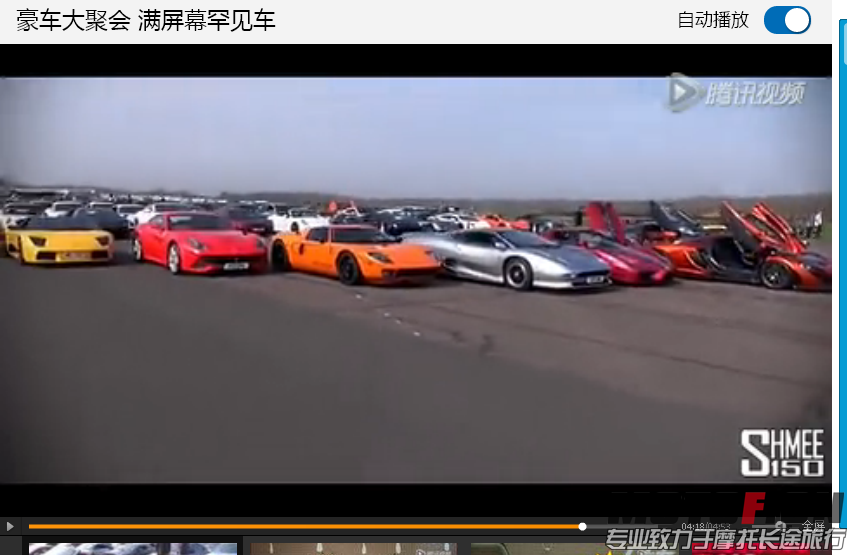 QQ截图20160118221942.png