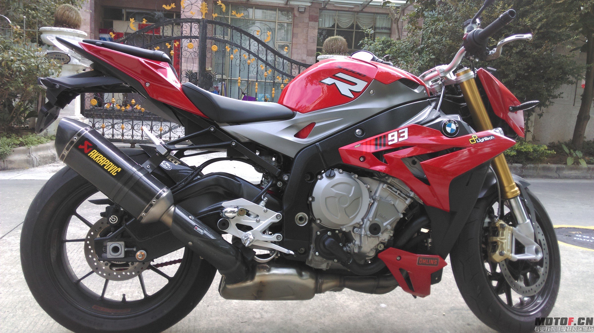IMAG4124.jpg