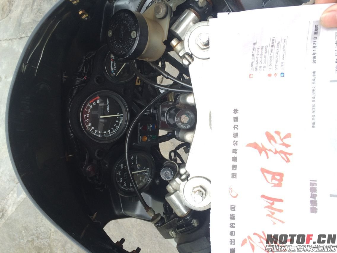 QQ图片20160121134133.jpg