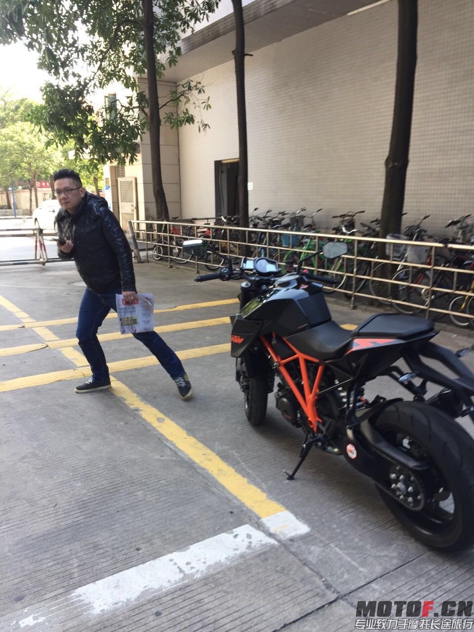 image.jpg