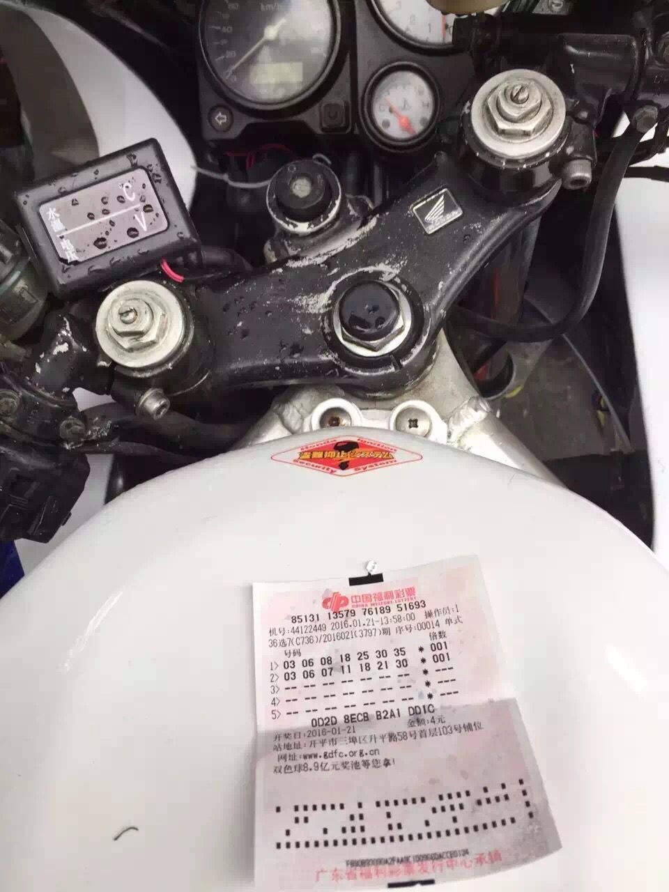 QQ图片20160121194306.jpg