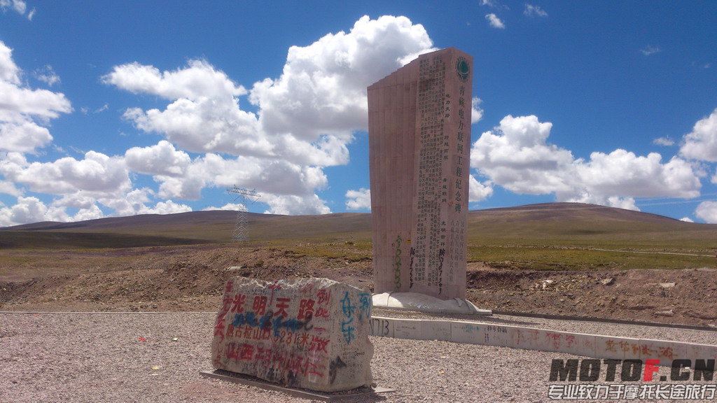 DSC_2063.jpg