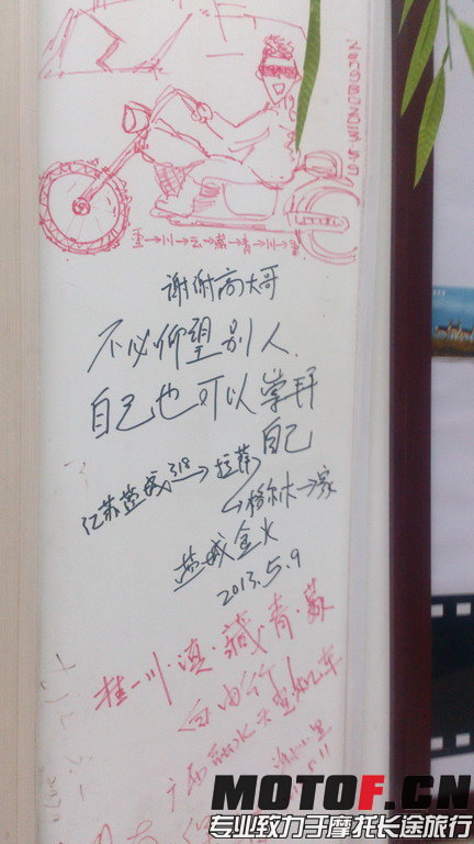 DSC_2240.jpg