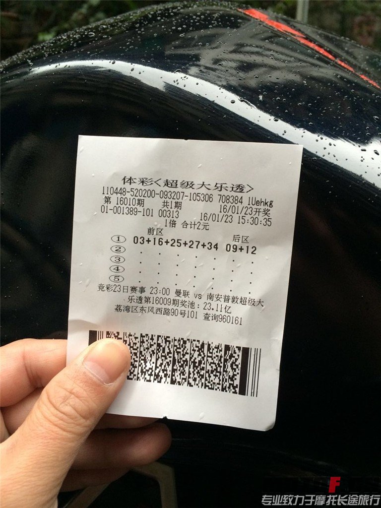 QQ图片20160123160312_副本.jpg