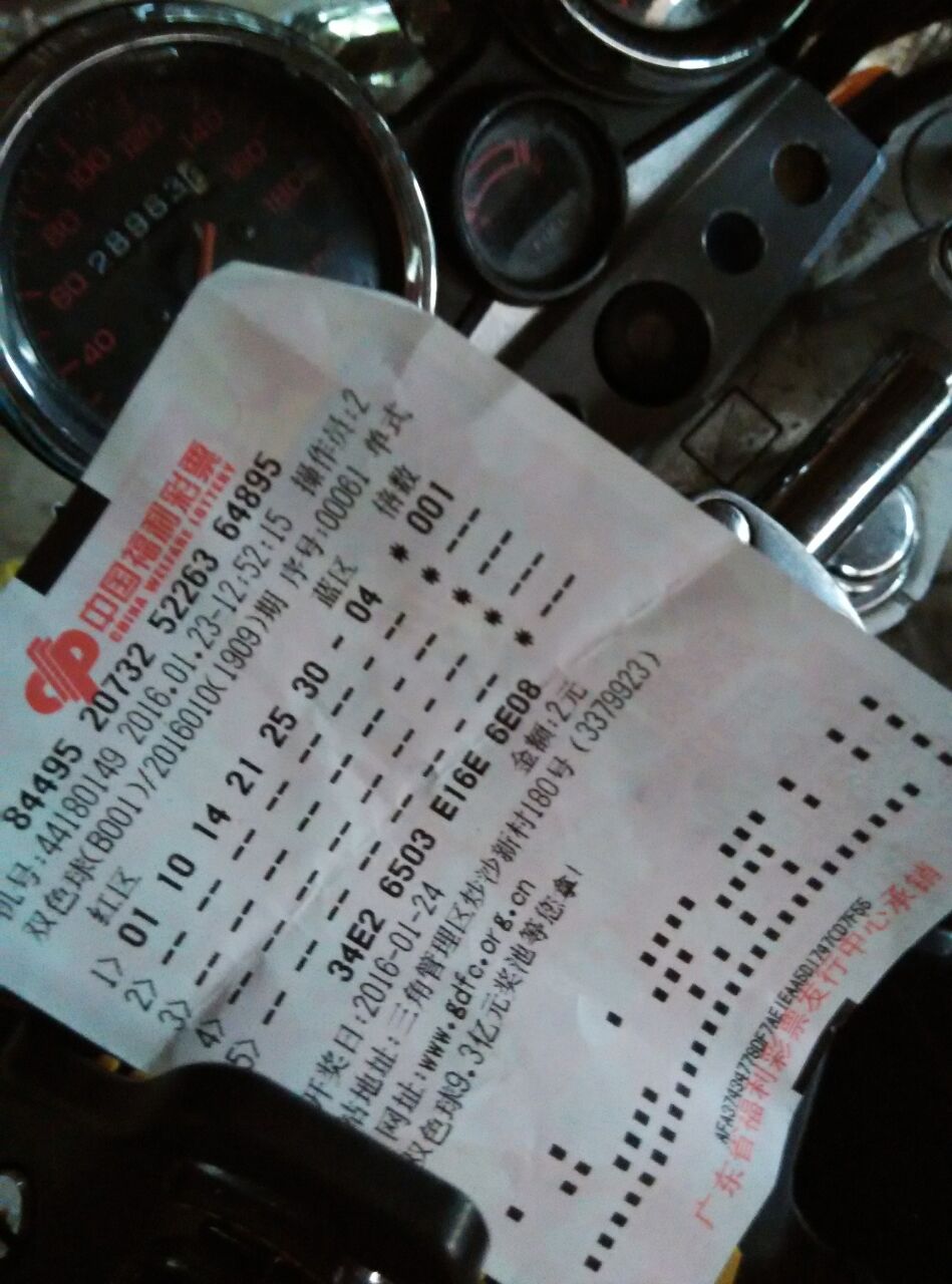 BCAABEDFC257DA60D355B552BB5C37FB.jpg