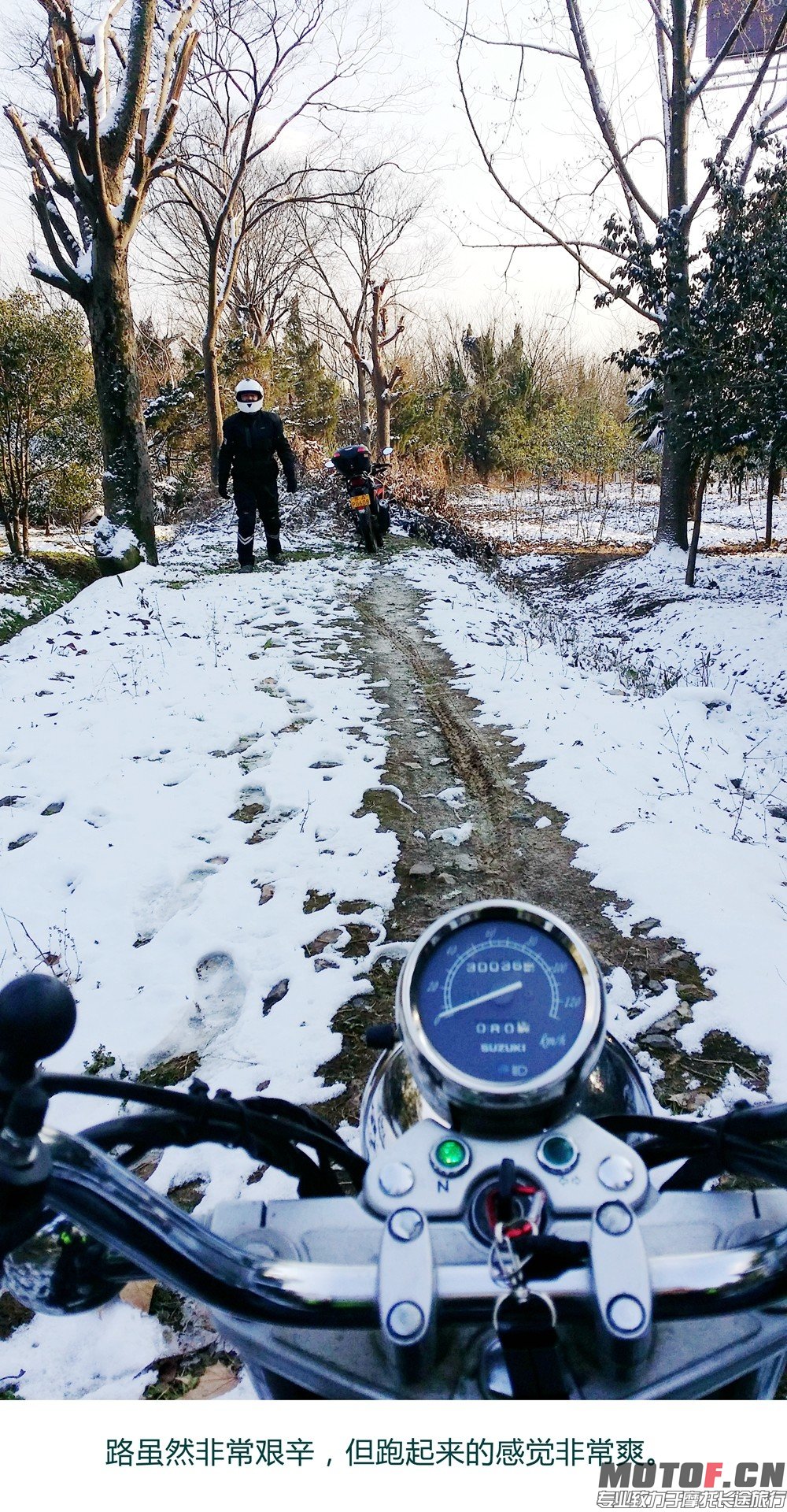 20160124_153318_007.jpg