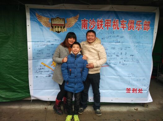 IMG_20160125_100634.jpg