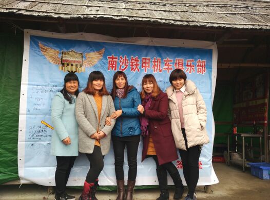 IMG_20160125_100735.jpg