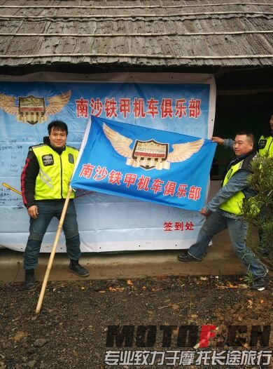 IMG_20160125_100709.jpg