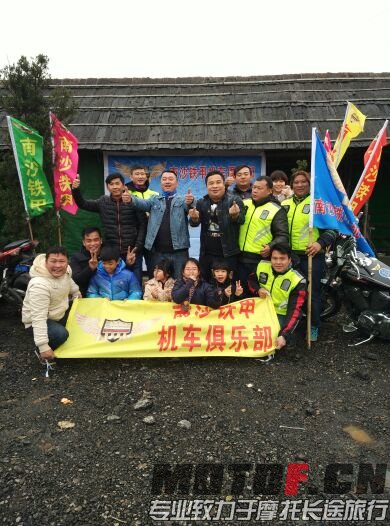IMG_20160125_100456.jpg