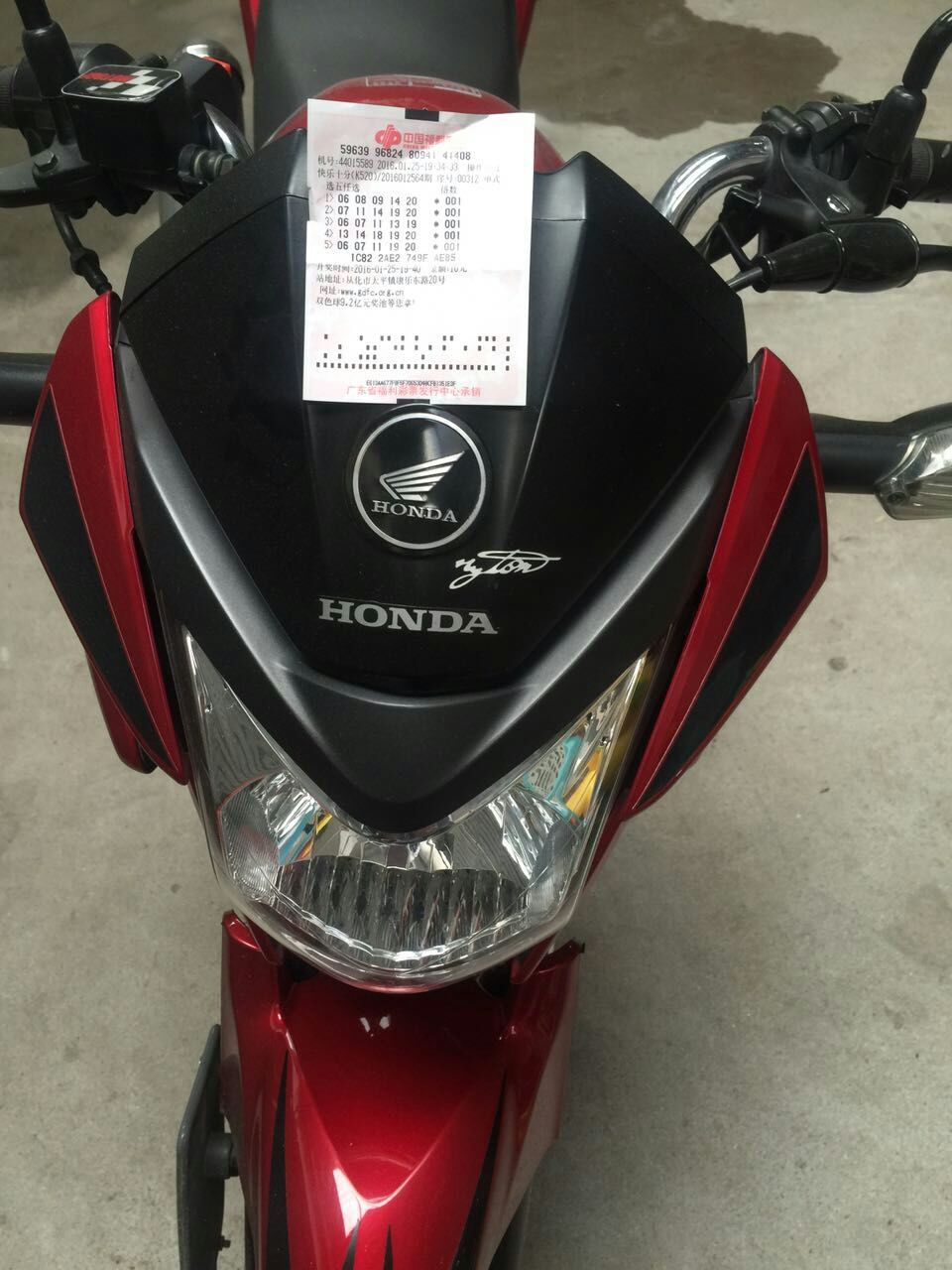 mmexport1453809840803.jpg