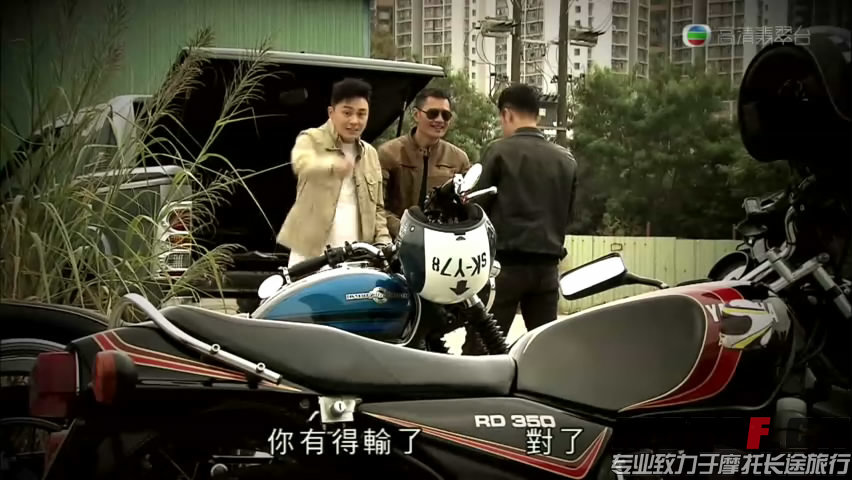 铁马战车[高清TV粤语]_06[20160130-1059256].JPG