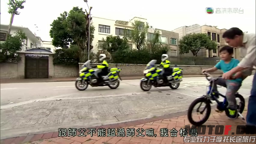 铁马战车[高清TV粤语]_06[20160130-1101171].JPG