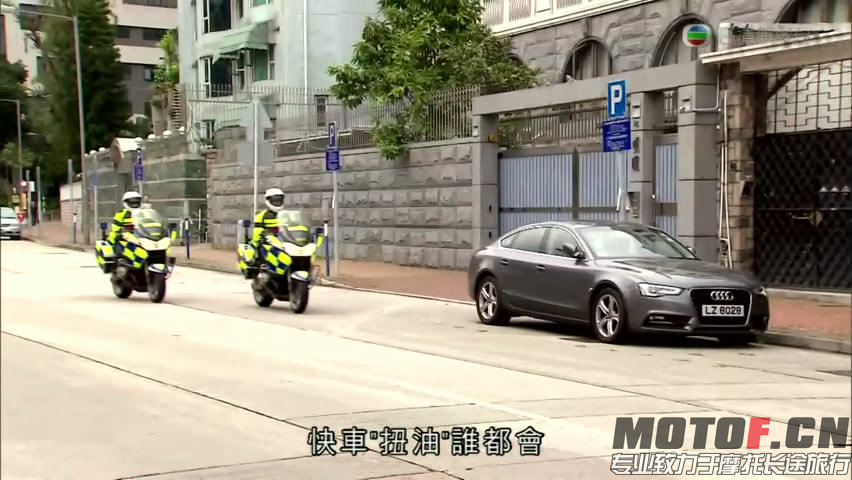 铁马战车[高清TV粤语]_06[20160130-1101304].JPG