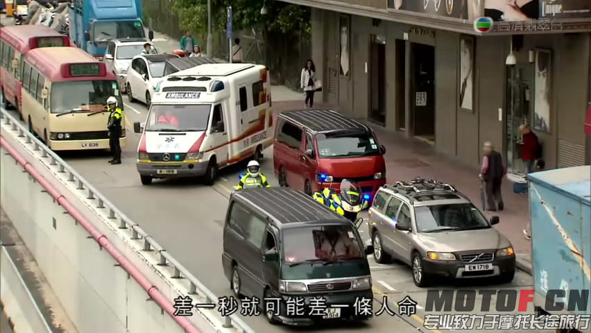 铁马战车[高清TV粤语]_06[20160130-1102062].JPG