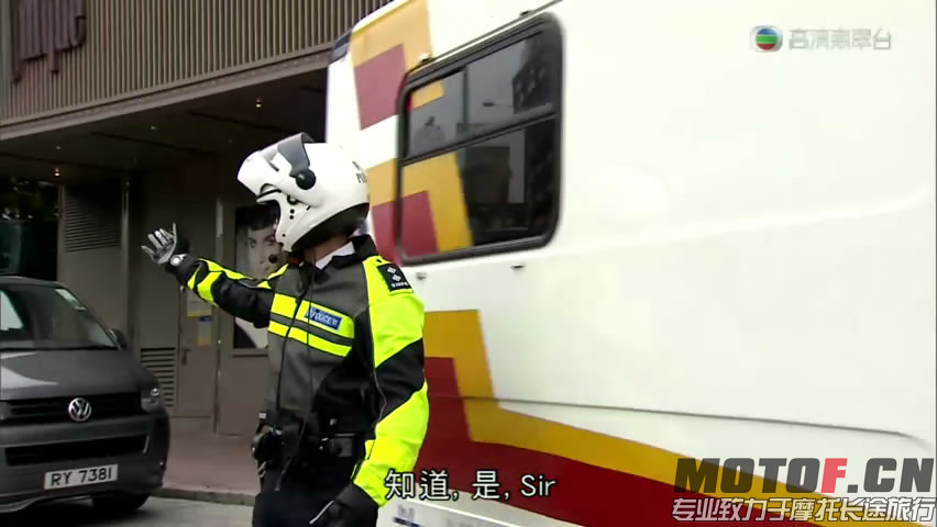 铁马战车[高清TV粤语]_06[20160130-1102093].JPG