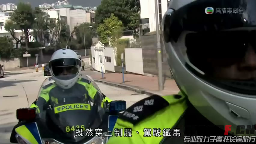 铁马战车[高清TV粤语]_06[20160130-1102459].JPG