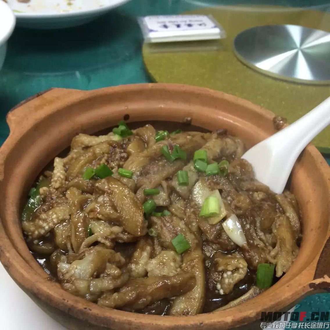 美食.jpg