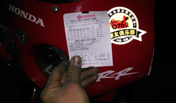 QQ~@@_5@{ATP1B$LC@8F{VO.png