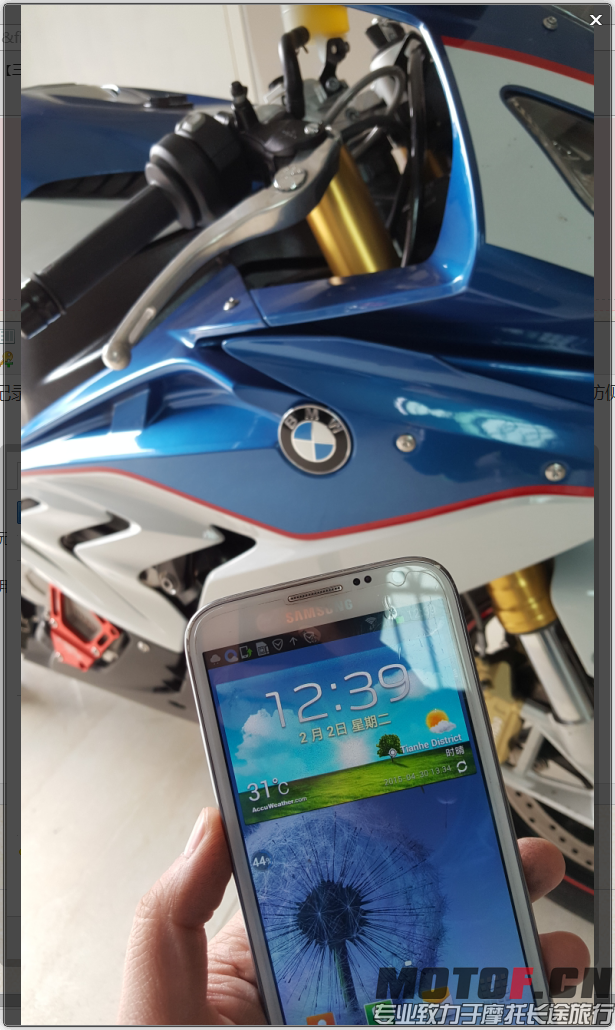 QQ截图20160202210732.png