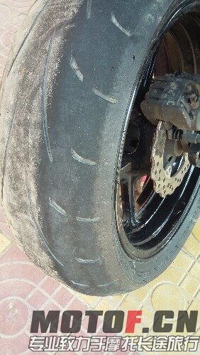 20160207_121540.jpg