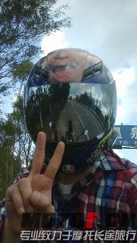 IMG20160212143348.jpg