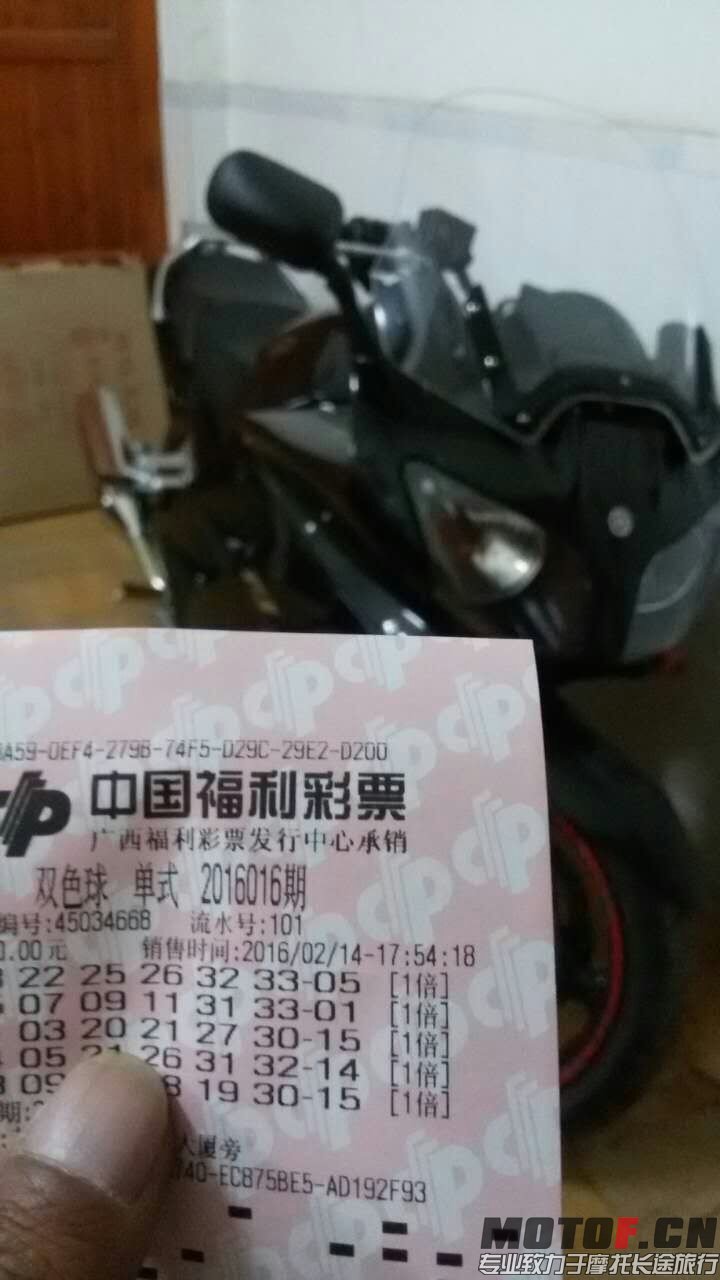 QQ图片20160214193653.jpg