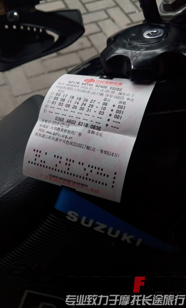 QQ图片20160217172349.png