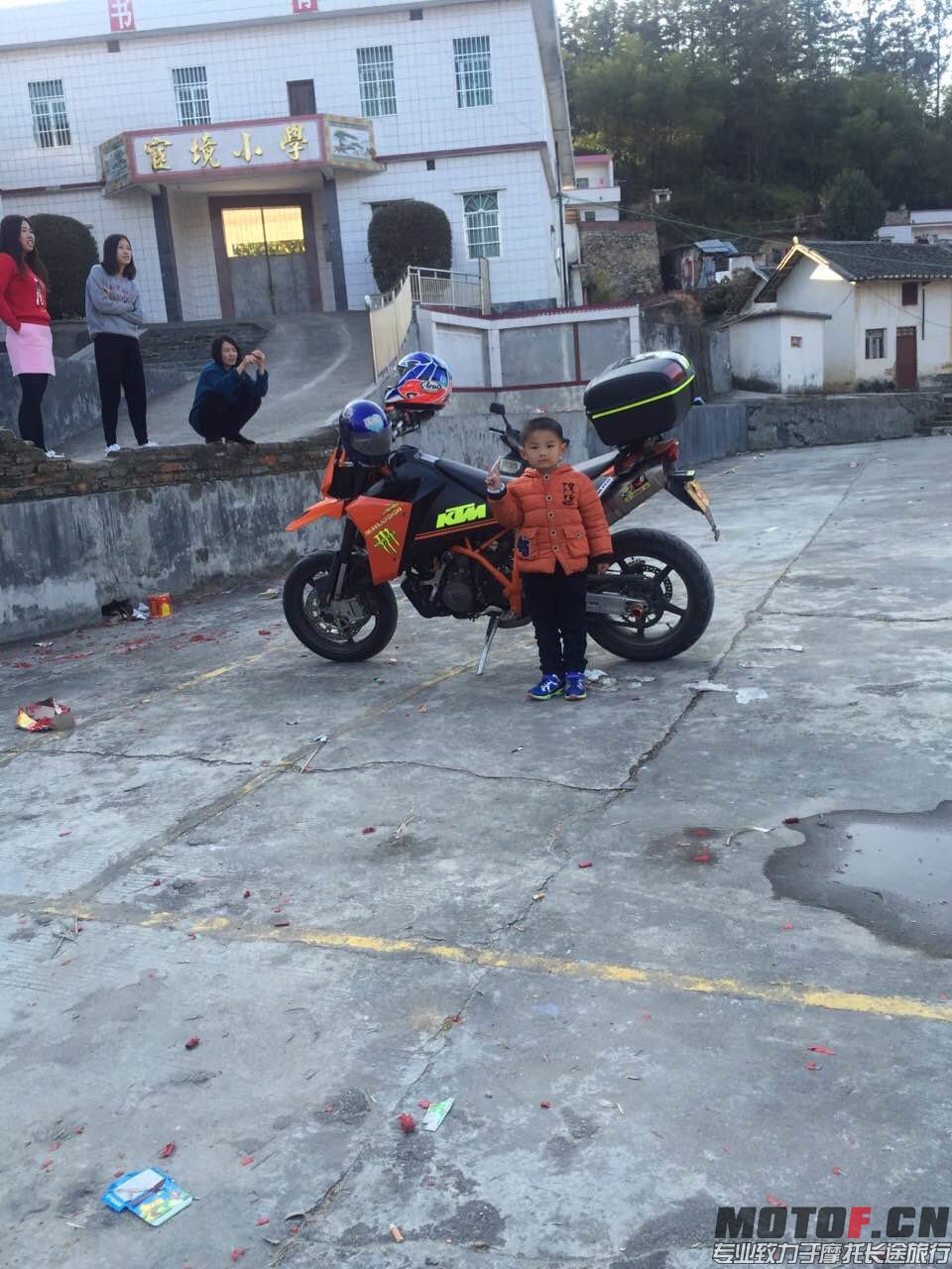 image.jpeg