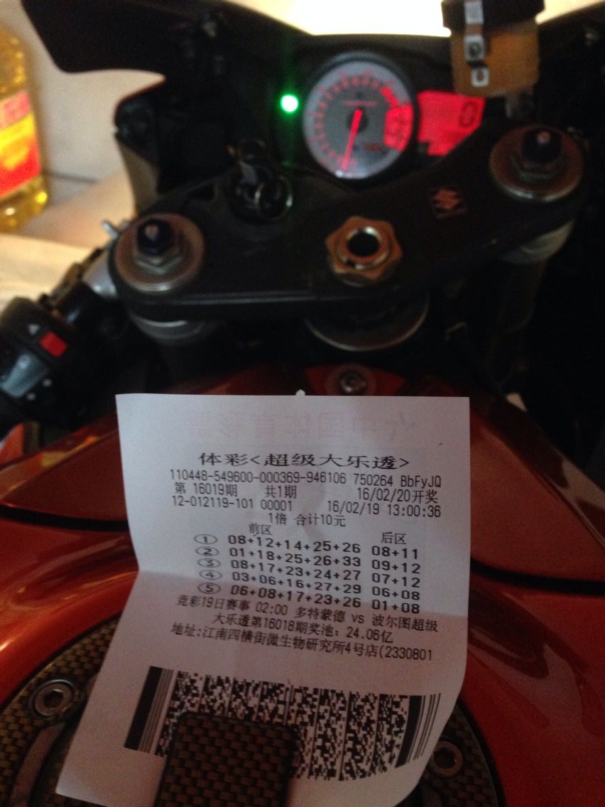 EAB2A723928D2067BA5AB68D9A08A9C1.png