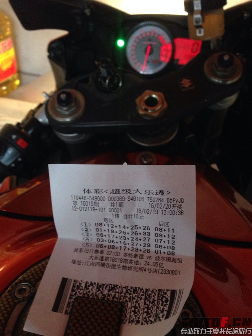 EAB2A723928D2067BA5AB68D9A08A9C1.png