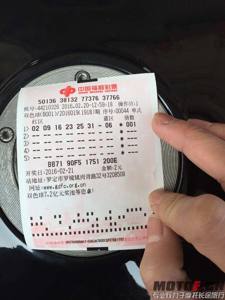 QQ图片20160220132845.jpg