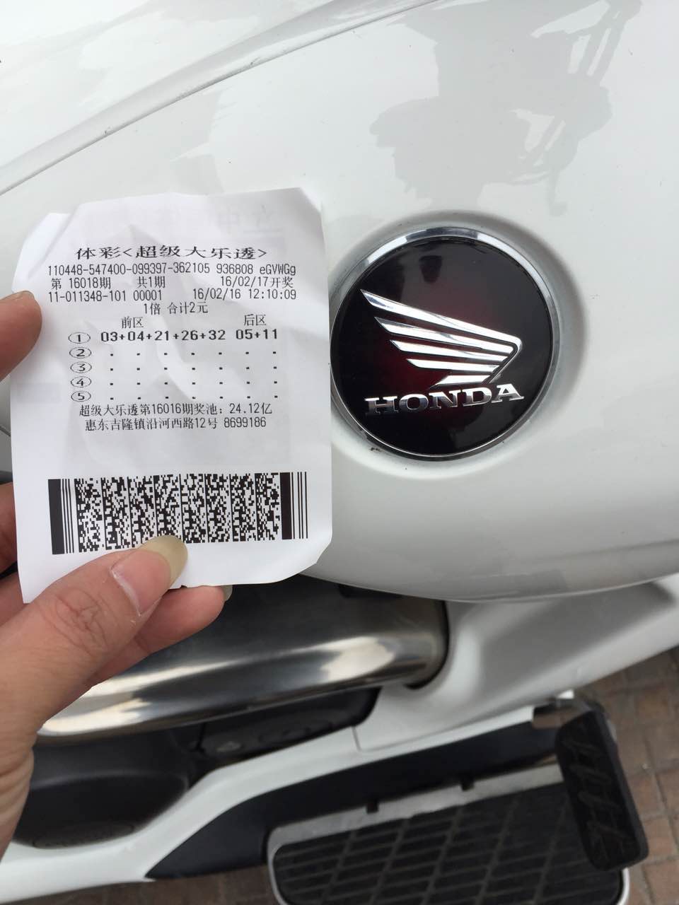 569119836437324787.jpg