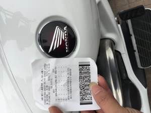 779304232932012538.jpg