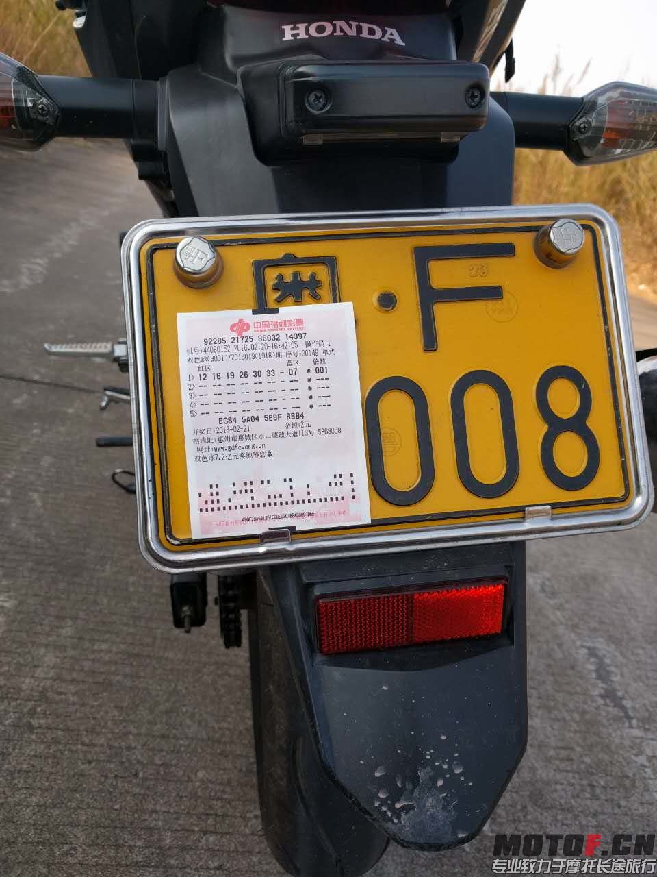 556418896406880895.jpg