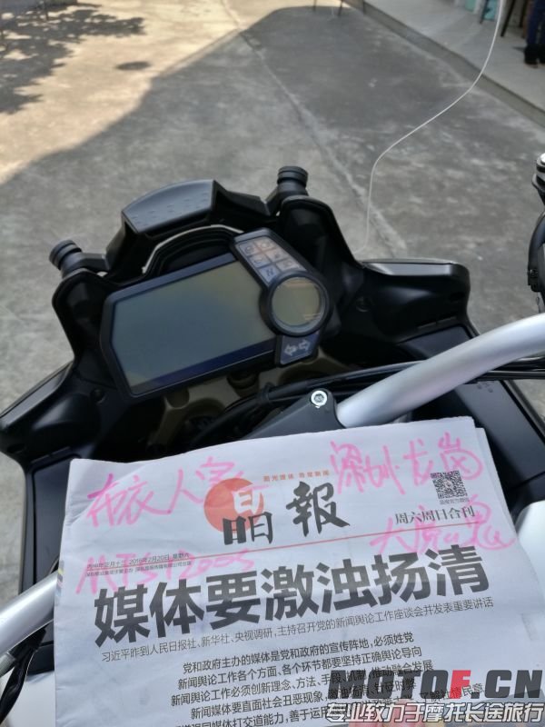 QQ图片20160220220803.jpg