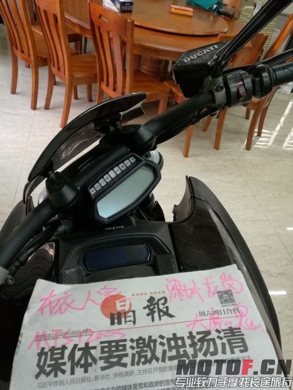 QQ图片20160220221144.jpg