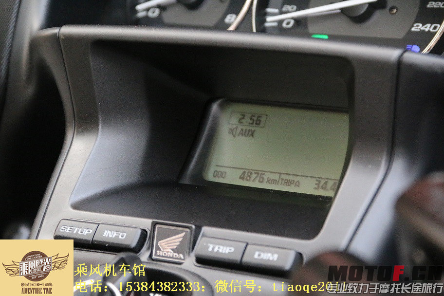 IMG_8777.JPG