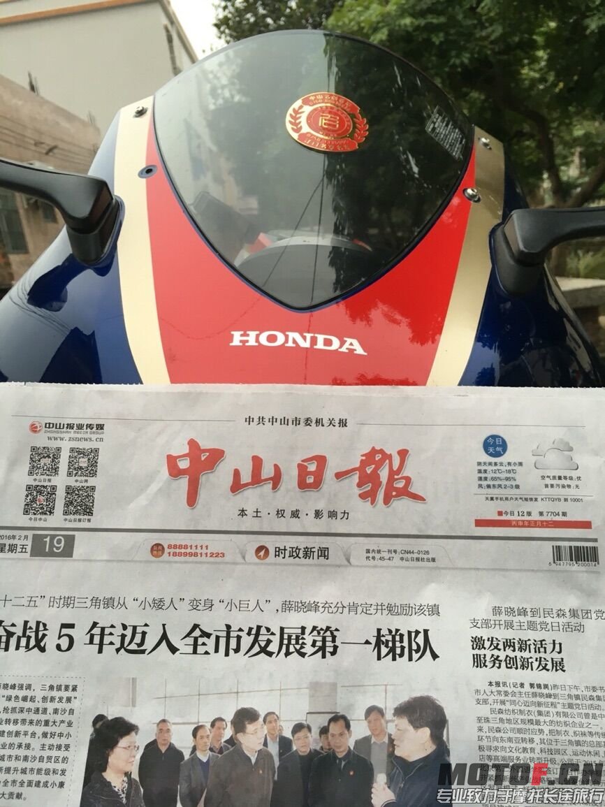 QQ图片20160221171300.jpg