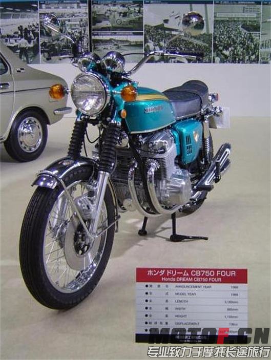 HONDA_DREAM-CB750FOUR.jpg