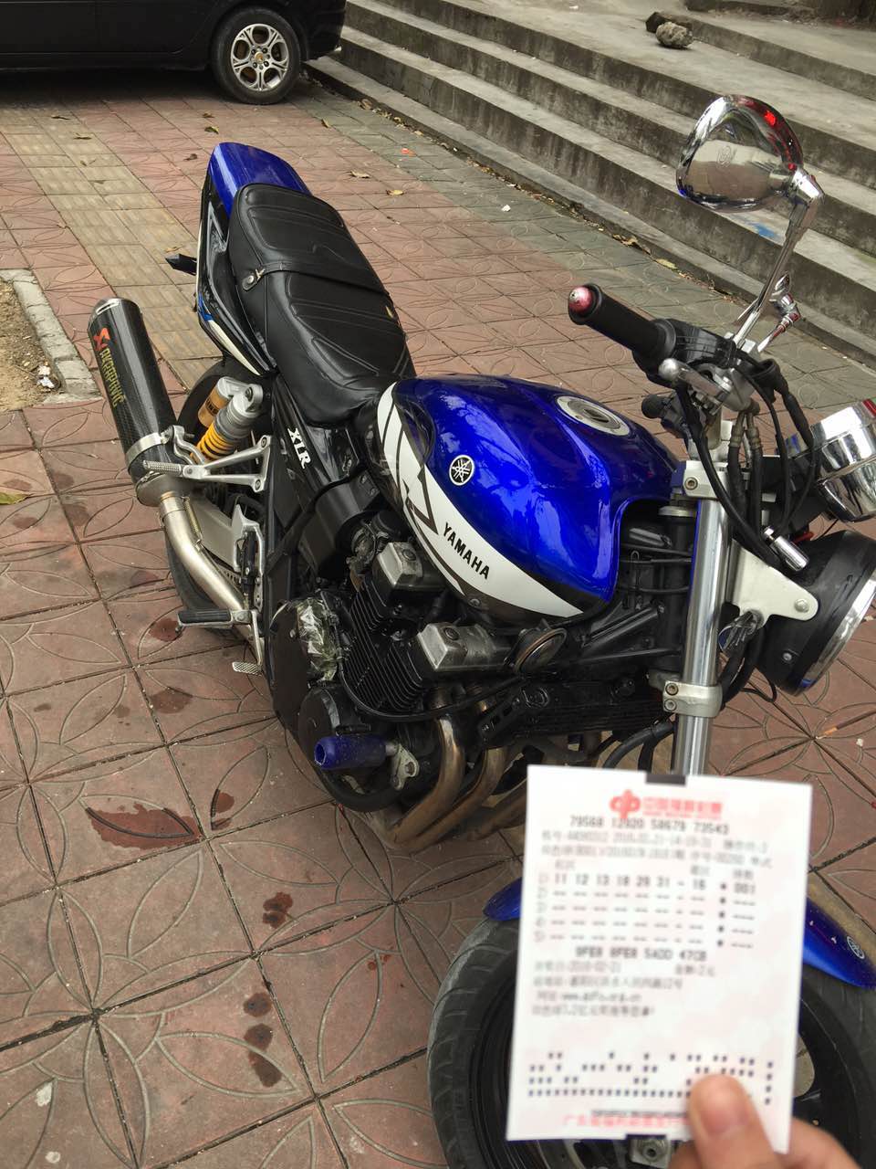 WeChat_1456145502.jpeg