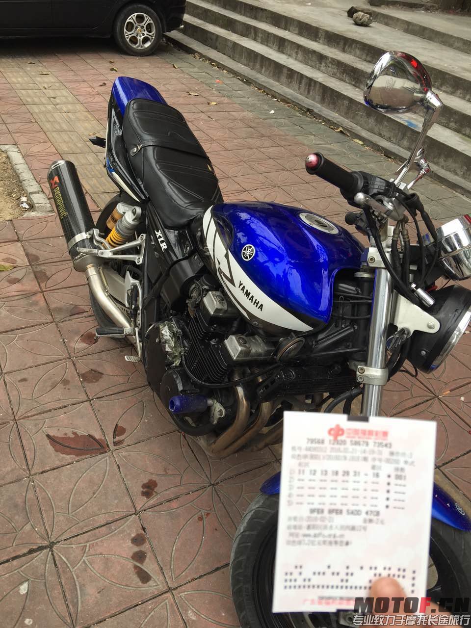 WeChat_1456145502.jpeg